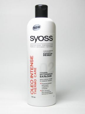 SYOSS 500мл Бальзам Oleo Intense Thermo Care для сухих и ломких волос_