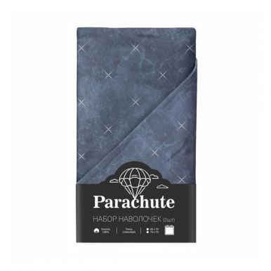 Набор Наволочек "Parachute"   70/70 70/70 см - 2 предмета рисунок 8480/1 92 НН00002