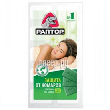 RAPTOR Комплект: прибор + пластины от комаров без запаха (10 шт.) (24)