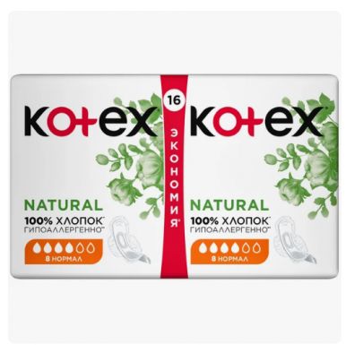 KOTEX Natural прокладки normal 16шт
