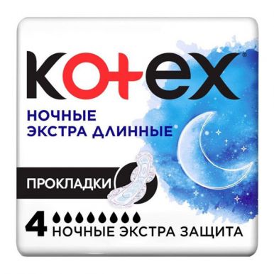 Kotex прокладки ночные экстра, 10 см
