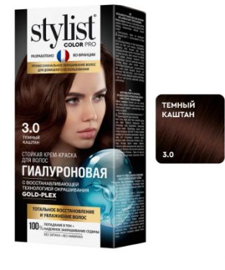 STYLIST COLORPRO краска д/волос гиалуроновая т.3.0
