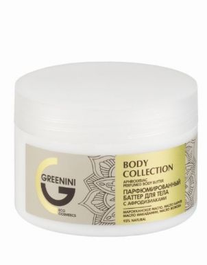 GREENINI баттер д/тела парфюмированный с афродизиаками body collection 240г