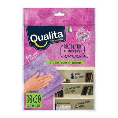 Qualita салфетка из микрофибры Антипыль