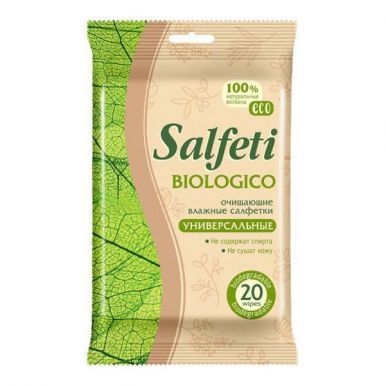 Salfeti Салфетки влажные универсальные №20, ECO biologico