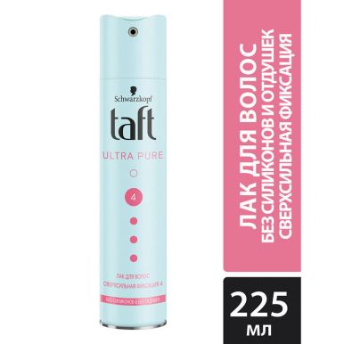 Taft Лак для укладки волос Ultra Pure, без силиконов и отдушек, сверсильная фиксация 4, 225 мл