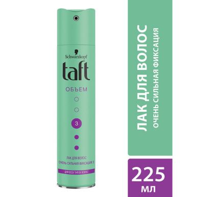 Taft Лак для укладки волос Объём, для всех типов волос, очень сильная фиксация 3, 225 мл