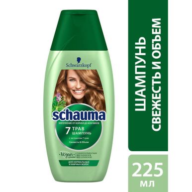Schauma Шампунь 7 Трав, для нормальных и жирных волос, свежесть и объём, 225 мл