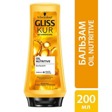 Gliss Kur Бальзам Oil Nutritive, для секущихся волос, питание и здоровый блеск, 200 мл