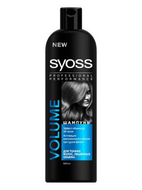 Syoss шампунь для тонких ослаб. волос Volume Lift, 500 мл
