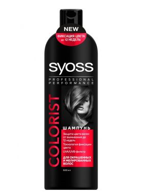 Syoss шампунь для окрашенных и мелированных волос Color Protect, 500 мл
