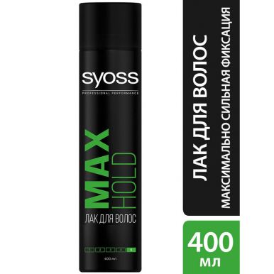 Syoss Лак для укладки волос Max Hold, максимальная стойкость, без склеивания, быстрое высыхание, максимально сильная фиксация 5, 400 мл