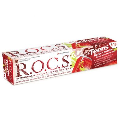 ROCS паста зубная д/школьников кола и лимон 74г