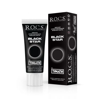 ROCS зубная паста Black Star черная отбеливающая, 74 г