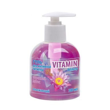 Vitamin Beauty гель для интимной гигиены Утренний лотос, освежающий, 300 мл