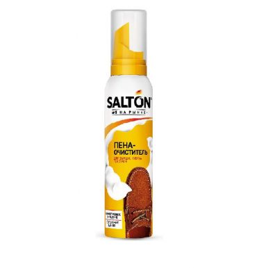 Salton пена-очиститель Улучшенная формула для изделий из гладкой кожи, замши, нубука и текстиля, 150 мл
