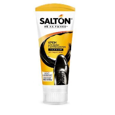SALTON Classic крем для обуви в тубе с аппликатором, цвет: черный, 75 мл