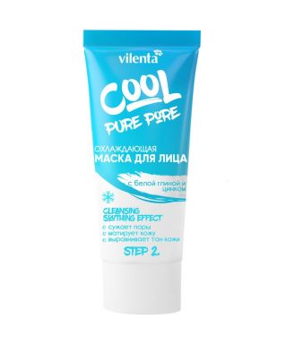VILENTA маска д/лица cool pure pore охлаждающая с белой глиной и цинком 50мл