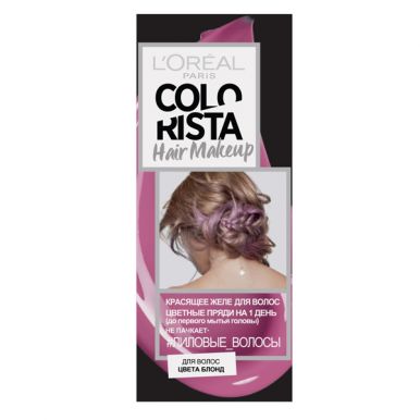 Colorista желе красящее для волос тон: Лиловый