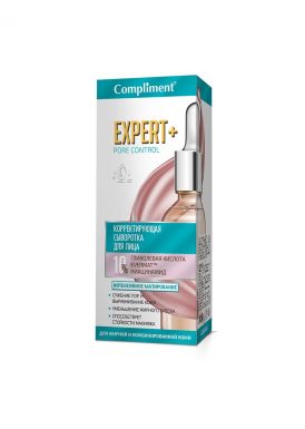 Compliment Expert + Pore Control корректирующая сыворотка для лица, 25 мл