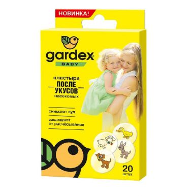 Gardex Baby пластыри после укусов насекомых (12)