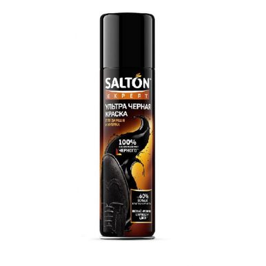 SALTON EXP. Ультра черная краска для замши черный, 250 мл (12)