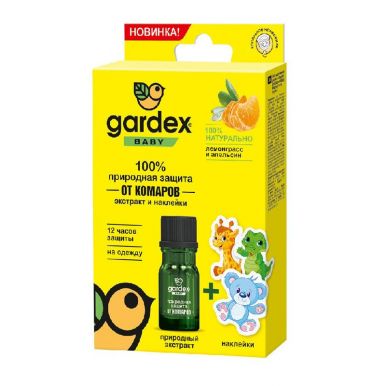 GARDEX Baby комплект от комаров д/детей: экстракт, наклейки 100% природная защита/12