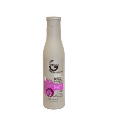 Greenini бальзам-глоссер для волос Floral Wax защита и блеск, 250 мл