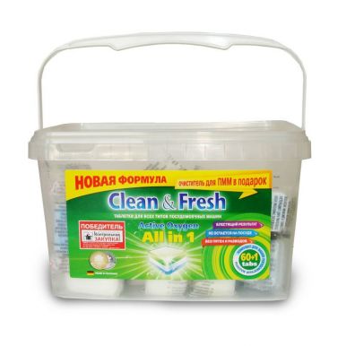 Clean & Fresh таблетки для посудомоечной машины 5 в 1, 60 шт, Мегапак