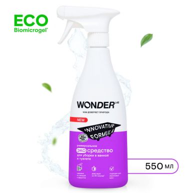 Чистящее средство для уборки в ванной и туалете WONDER LAB, эко, средство для сантехники без хлора и резкого запаха, 550 мл