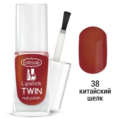 Estrade лак для ногтей Lipstick Twin, тон 38, китайский шелк