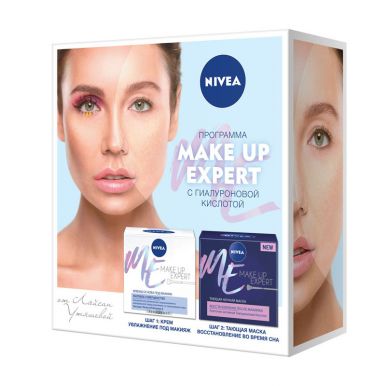 NIVEA Подарочный набор День и ночь Make Up Expert: крем для лица 50 мл + маска ночная 50 мл