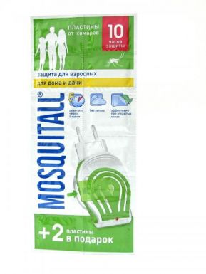 MOSQUITALL Пластины 10+2 шт. "Защита для взрослых" от комаров /10250