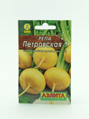 1731597 Семена Репа "Петровская 1", 1 г