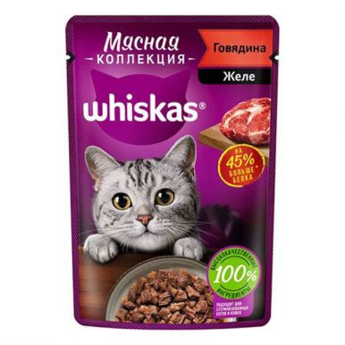 Корм для кошек Вискас Мясная коллекция говядина в желе, 75 гр