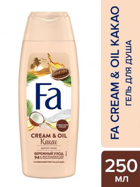Fa Гель для душа Cream&Oil, с маслом кокоса и ароматом какао, бережный уход, 250 мл