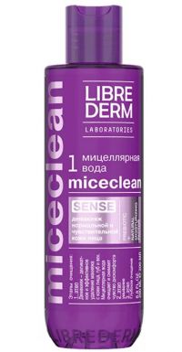 LIBREDERM MICECLEAN SENSE вода мицеллярная д/нормальной и чувствительной кожи 200мл