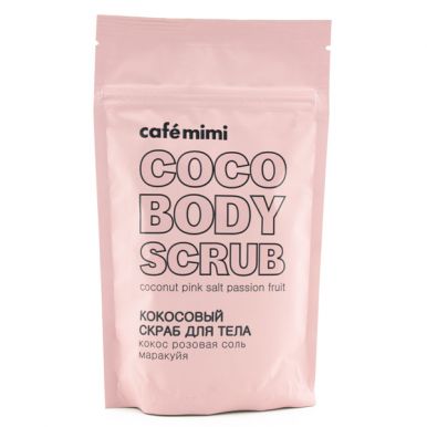 Cafe Mimi скраб для тела розовая соль маракуйя, 150 г
