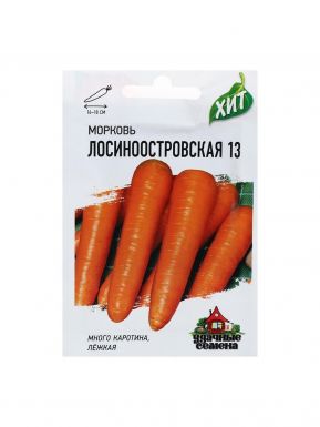 Семена морковь лосиноостровская 2г