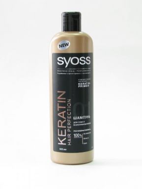 SYOSS 500мл Шампунь Keratin Hair Perfection  для сухих и безжизненных волос