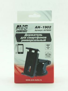 Держатель AVS AH-1902 для смартфонов, универсальный, 118-188 мм, артикул: 4931583