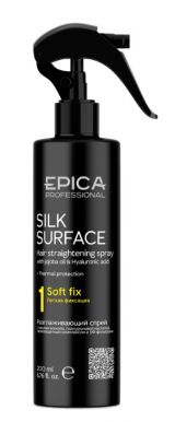 EPICA Спрей разглаживающий для волос термозащитный SILK SURFACE, 200 мл