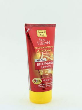 Золотой шёлк маска Витамины для волос восстановление и питание, 150 мл