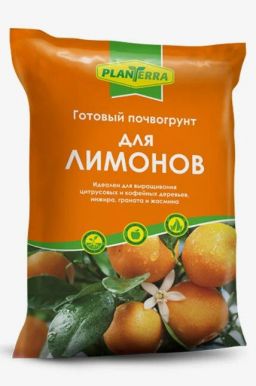 Planterra почвогрунт для Лимонов, 2,5 л