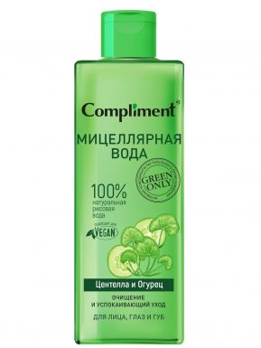COMPLIMENT мицеллярная вода д/лица, глаз и губ очищение и успокаивающий green only 400мл