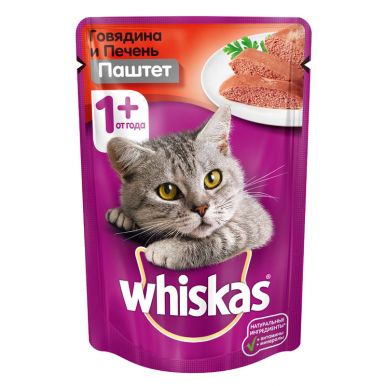 Корм для кошек Вискас паштет из говядины с печенью, 85 гр