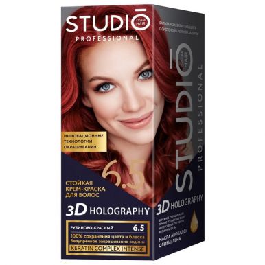 STUDIO 3D краска д/волос т.6.5 рубиново-красный
