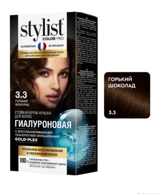 STYLIST COLORPRO краска д/волос гиалуроновая т.3.3