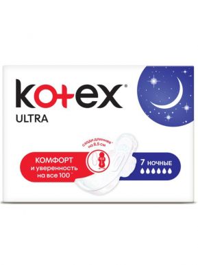 Kotex прокладки Ultra DRY&SOFT ночные, 7 шт