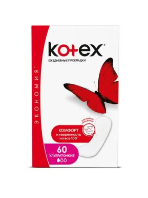 Kotex ежедневные прокладки 50+10 шт, супер тонкие
